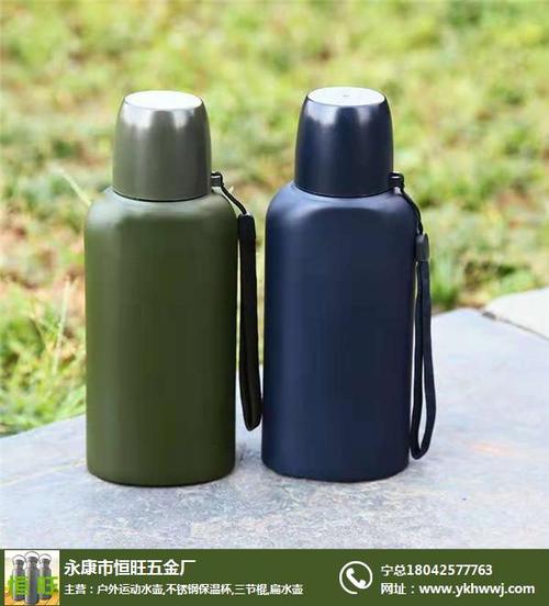保溫杯與戶(hù)外運(yùn)動(dòng)水壺廠家銷(xiāo)售列表指南 如何精準(zhǔn)對(duì)接優(yōu)質(zhì)供應(yīng)商